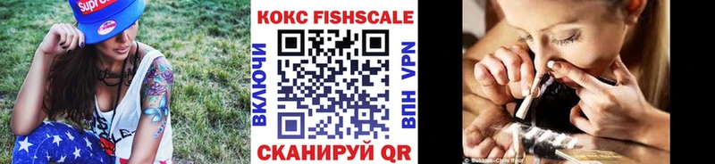 Cocaine Columbia  Купить закладки  Неман 