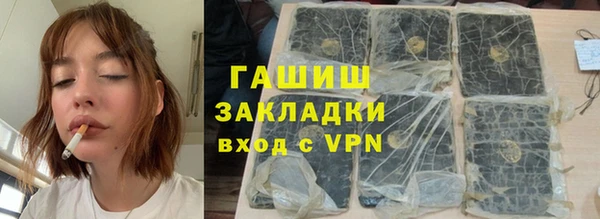 мескалин Инта
