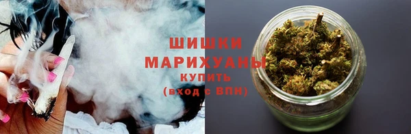 метамфетамин Зеленодольск