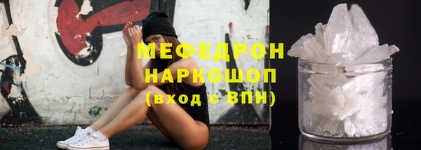 кокаин перу Алапаевск