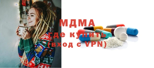 кокаин перу Алапаевск