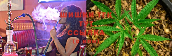 кокаин перу Алапаевск