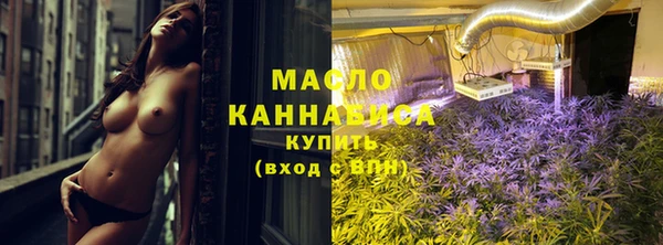 MESCALINE Алагир