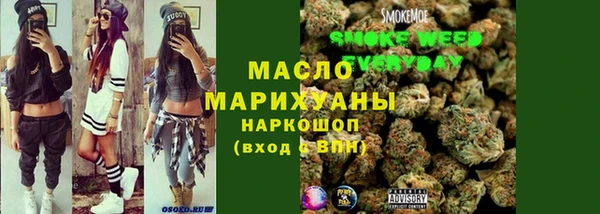 альфа пвп Зерноград