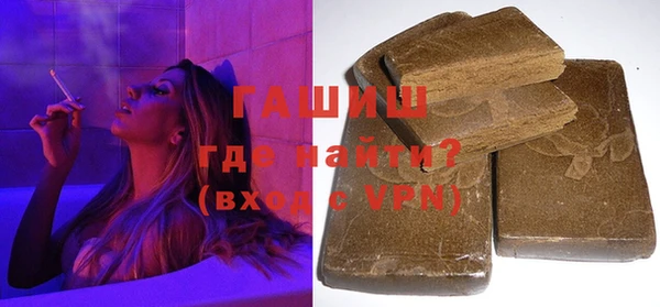 таблы Иннополис