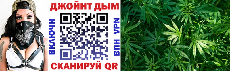 Купить где  Неман  Конопля MAZAR 